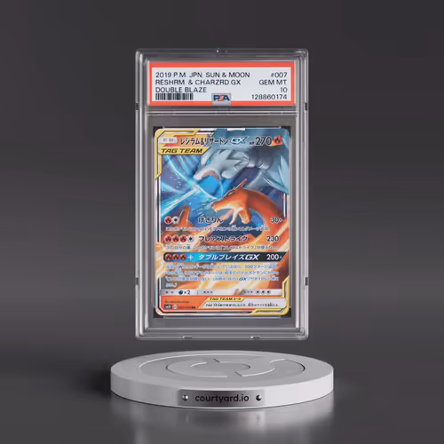 2019 Pokémon Sun & Moon Double Blaze #007 Reshiram & Charizard GX - Holo (PSA 10 GEM MINT)