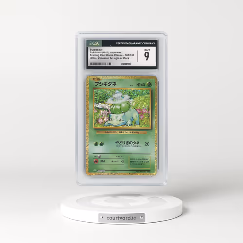 2023 Trading Card Game Classic - CLF, CLL, CLK #001/032 Bulbasaur - Holo Venusaur & Lugia ex Deck - CLF (CGC 9 MINT)