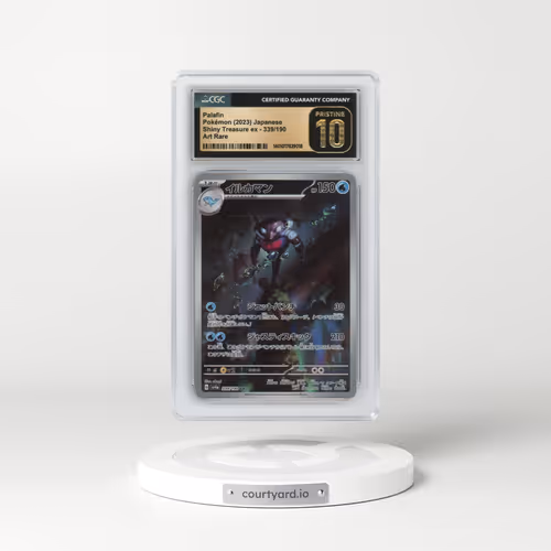 2023 Shiny Treasure ex #339/190 Palafin - Art Rare Holo (CGC 10 PRISTINE)