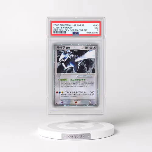 2005 Pokémon Golden Sky, Silvery Ocean #090 Lugia EX - 1st Edition Holo Holo (PSA 7 NM)