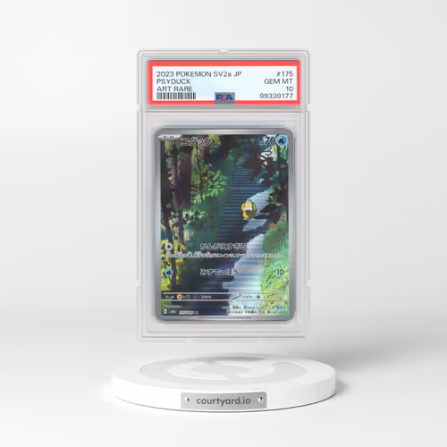 2023 Pokémon Sv2a-Pokemon 151 #175 Psyduck - Art Rare (PSA 10 GEM MINT)