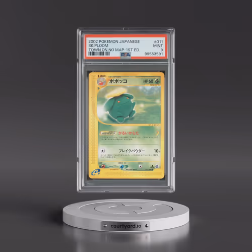 2002 Pokémon the Town on No Map #011 Skiploom - 1st Edition (PSA 9 MINT)