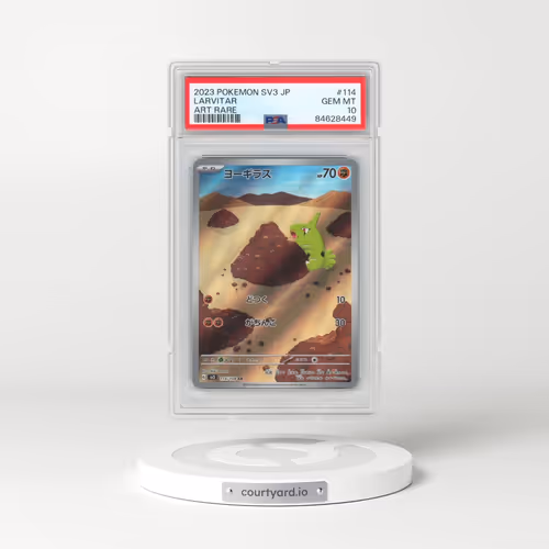 2023 Pokémon SV3-Ruler of the Black Flame #114 Larvitar - Art Rare (PSA 10 GEM MINT)