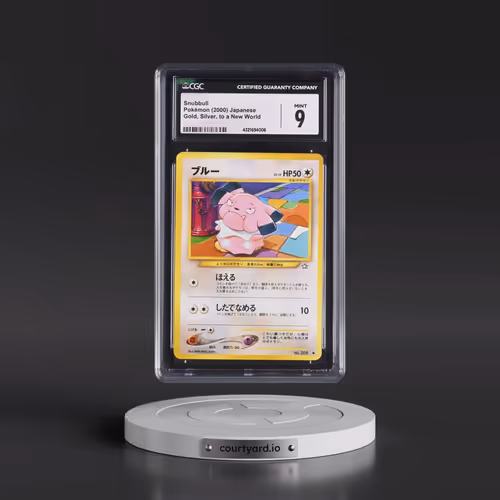 2000 Gold, Silver, to a New World #209 Snubbull (CGC 9 MINT)