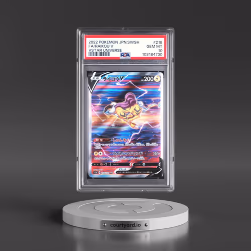 2022 Pokémon Sword & Shield Vstar Universe #218 Raikou V - Holo Full Art (PSA 10 GEM MINT)