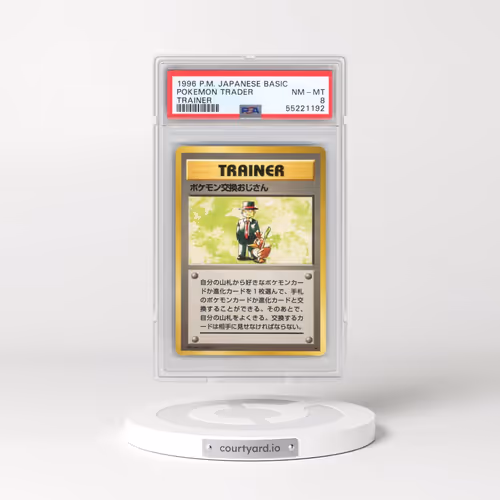 1996 Pokémon Basic Pokemon Trader - Trainer (PSA 8 NM-MT)