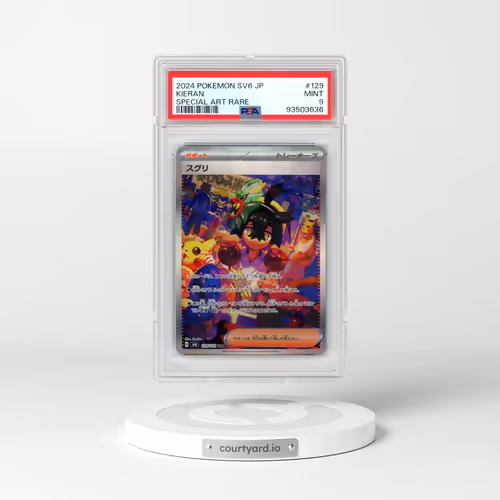 2024 Pokémon SV6-Transformation Mask #129 Kieran - Special Art Rare (PSA 9 MINT)