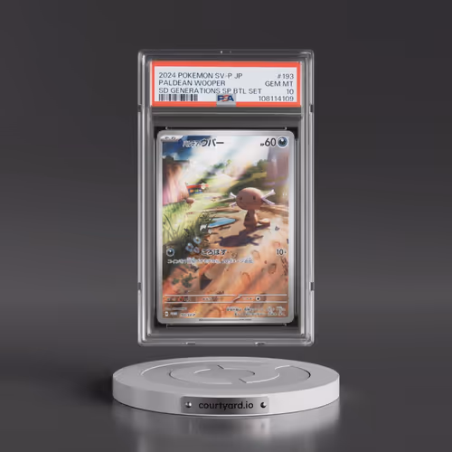 2024 Pokémon SV-P Promo #193 Paldean Wooper - Start Deck Generations Special Battle Set (PSA 10 GEM