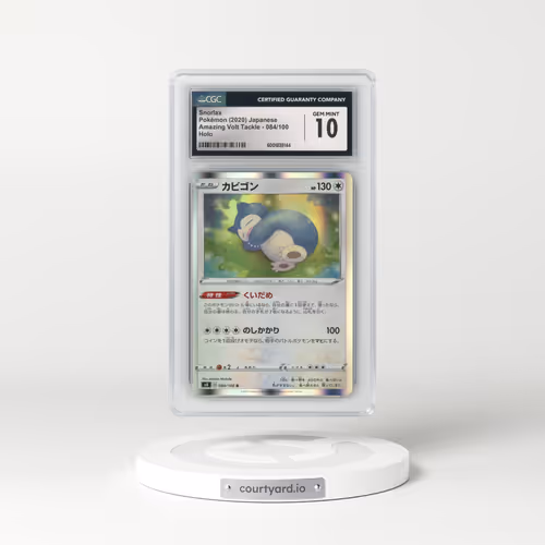2020 Amazing Volt Tackle #084/100 Snorlax - Holo (CGC 10 GEM MINT)