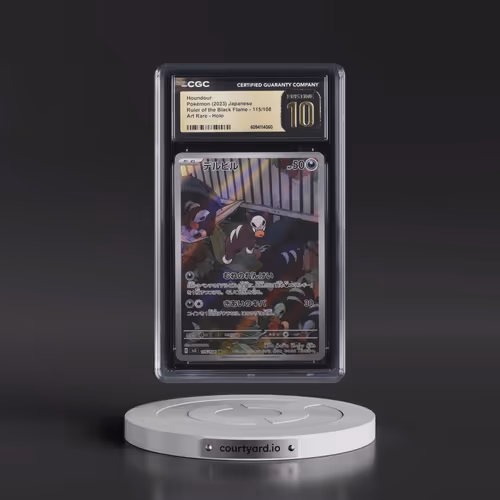 2023 Ruler of the Black Flame #115/108 Houndour - Art Rare Holo (CGC 10 PRISTINE)