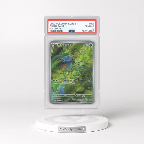 2023 Pokémon Sv2a-Pokemon 151 #166 Bulbasaur - Art Rare (PSA 10 GEM MINT)