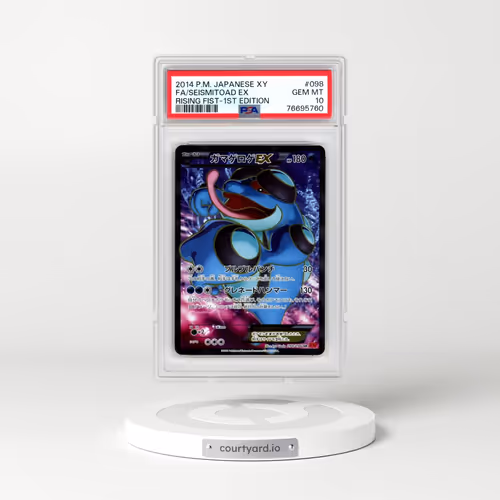2014 Pokémon XY Rising Fist #098 Seismitoad EX - 1st Edition Holo Full Art (PSA 10 GEM MINT)