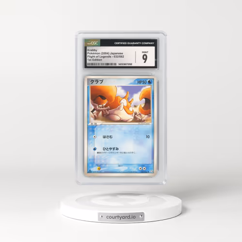2004 Flight of Legends #032/082 Krabby - 1st Edition (CGC 9 MINT)