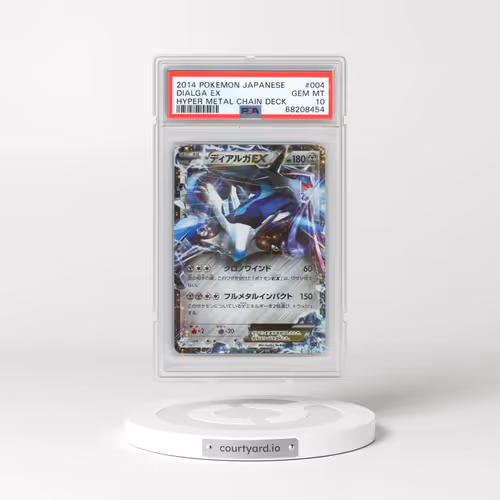 2014 Pokémon Hyper Metal Chain Deck #004 Dialga EX - Holo (PSA 10 GEM MINT)