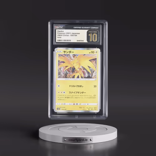 2021 VMAX Climax #050/184 Zapdos - Line Holo (CGC 10 PRISTINE)