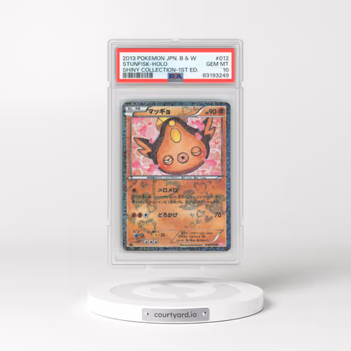 2013 Pokémon Black & White Shiny Collection #012 Stunfisk - 1st Edition Holo (PSA 10 GEM MINT)