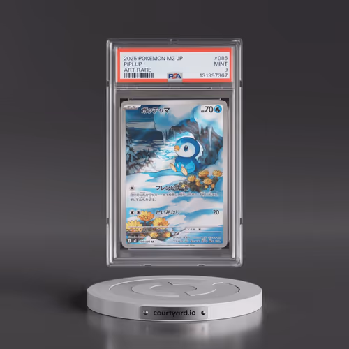 2025 Pokémon M2-Inferno X #085 Piplup - Art Rare (PSA 9 MINT)