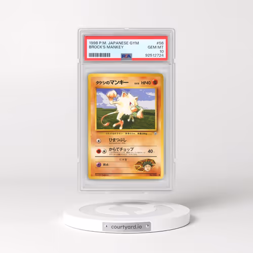 1998 Pokémon Gym #56 Brock's Mankey (PSA 10 GEM MINT)