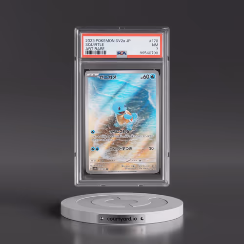2023 Pokémon Sv2a-Pokemon 151 #170 Squirtle - Art Rare (PSA 7 NM)