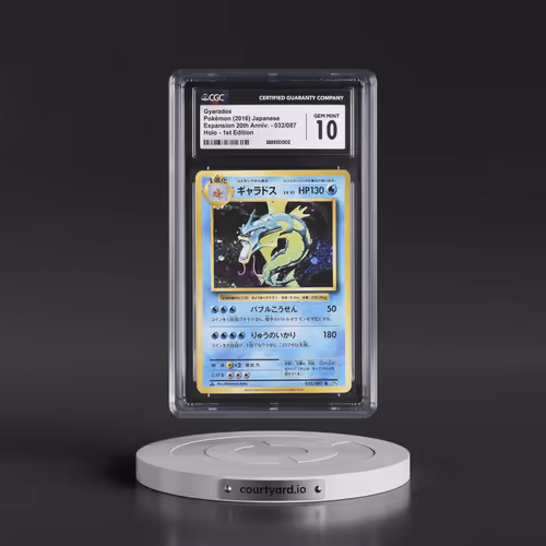 2016 Expansion Pack 20th Anniversary #032/087 Gyarados - 1st Edition Holo (CGC 10 GEM MINT)