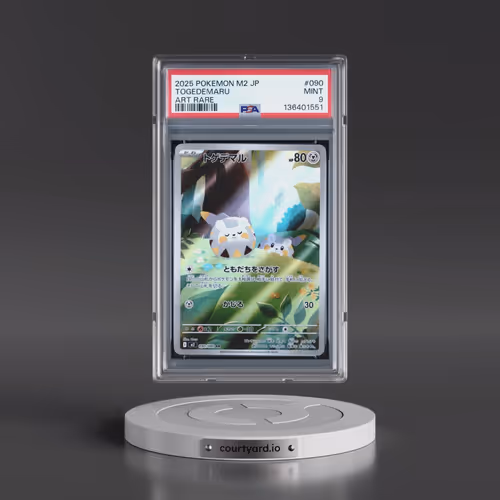 2025 Pokémon M2-Inferno X #090 Togedemaru - Art Rare (PSA 9 MINT)