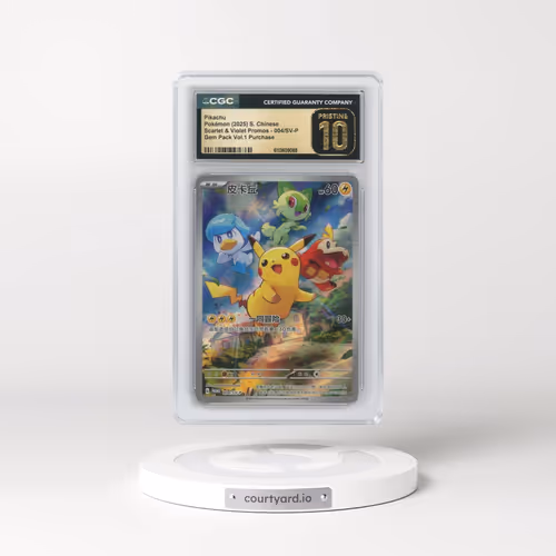 2025 Pokémon Simplified SV-P Promo #004 Pikachu - Gem Pack Vol 1 Bonus Card (CGC 10 PRISTINE)