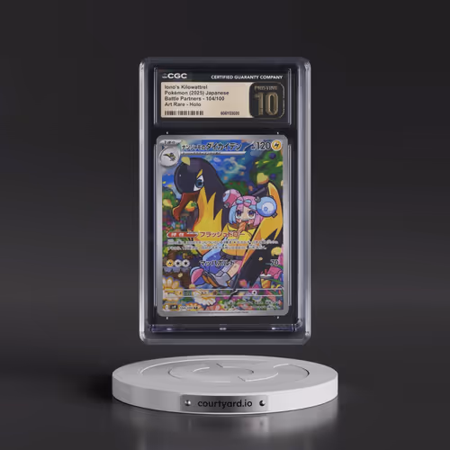 2025 Battle Partners - sv9 #104/100 Iono's Kilowattrel - Art Rare Holo (CGC 10 PRISTINE)