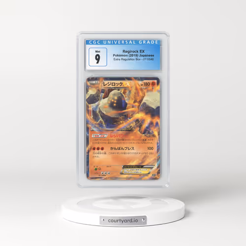 2019 Japanese Extra Regulation Box #11 Regirock EX - Holo (CGC 9 MINT)