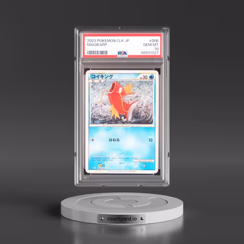 2023 Pokémon Clk-Trading Card Game Classic Blastoise & Suicune EX Deck #006 Magikarp (PSA 10 GEM MIN