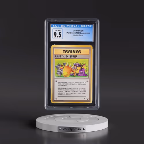 1997 Rocket Gang Challenge! (CGC 10 GEM MINT)