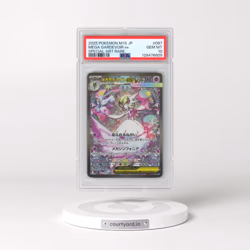 2025 Pokémon M1s-Mega Symphonia #087 Mega Gardevoir EX - Holo Special Art Rare (PSA 10 GEM MINT)