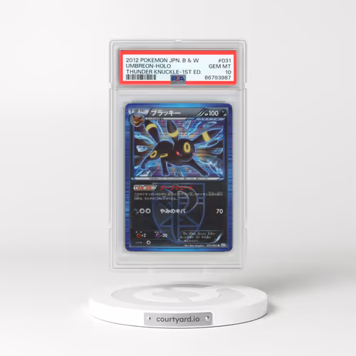 2012 Pokémon Black & White Thunder Knuckle #031 Umbreon - 1st Edition Holo (PSA 10 GEM MINT)