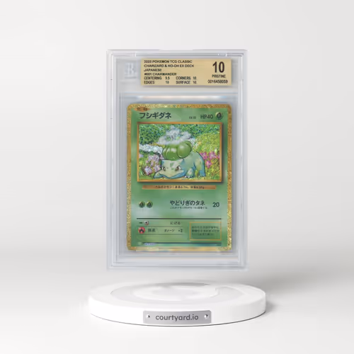 2023 Pokémon Cll-Trading Card Game Classic Charizard & HO-Oh EX Deck #001 Charmander (BGS 10 PRISTINE)
