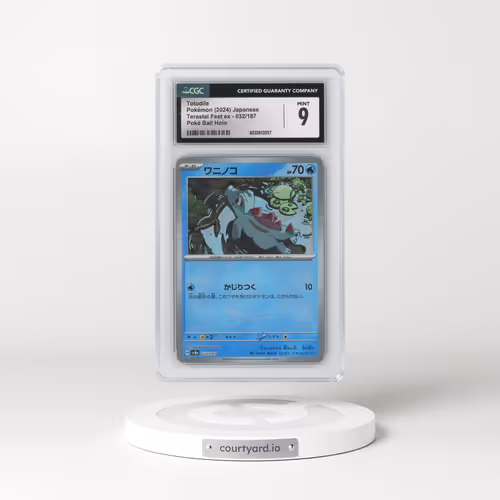 2024 High Class Pack: Terastal Fest ex - sv8a #032/187 Totodile - Poké Ball Holo (CGC 9 MINT)