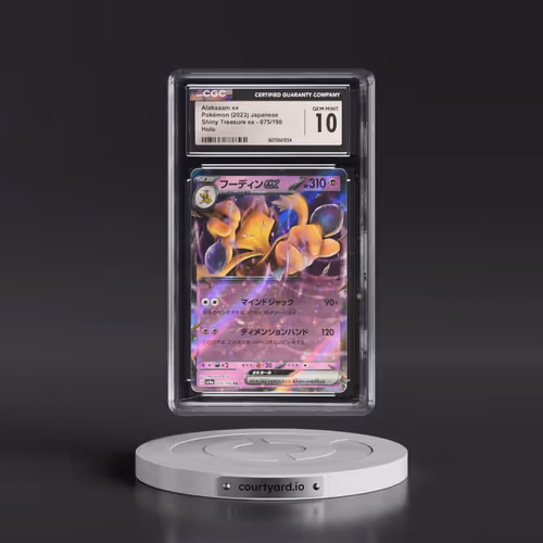 2023 Shiny Treasure ex #075/190 Alakazam ex - Holo (CGC 10 GEM MINT)