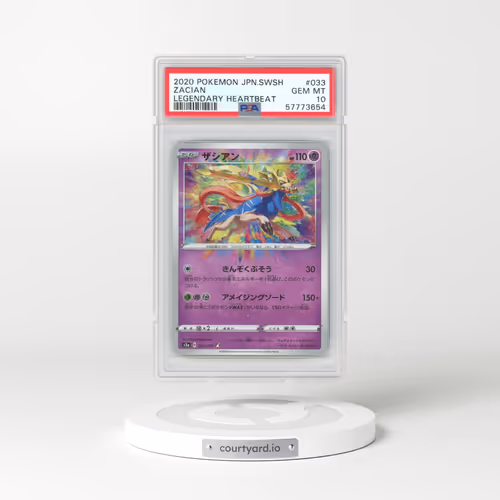 2020 Pokémon Sword & Shield Legendary Heartbeat #033 Zacian (PSA 10 GEM MINT)
