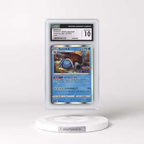 2022 Pokémon GO #017/071 Blastoise - Holo (CGC 10 GEM MINT)