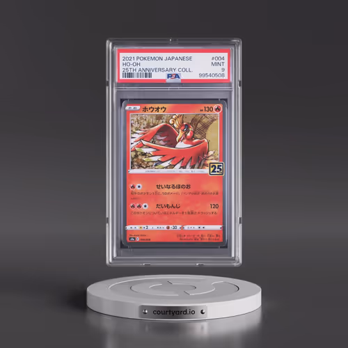2021 Pokémon 25th Anniversary Collection #004 HO-Oh (PSA 9 MINT)