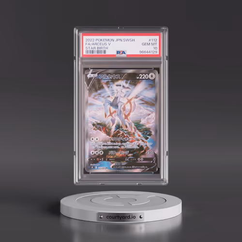 2022 Pokémon Sword & Shield Star Birth #112 Arceus V - Holo Full Art (PSA 10 GEM MINT)