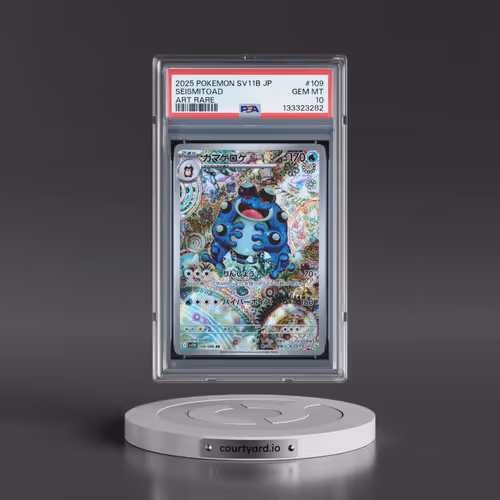 2025 Pokémon Sv11b-Black Bolt #109 Seismitoad - Art Rare (PSA 10 GEM MINT)