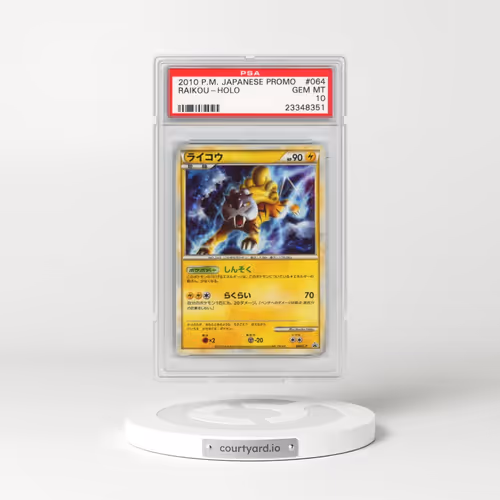 2010 Pokémon Promo #064 Raikou - Holo Shiny Pokemon Present Campaign (PSA 10 GEM MINT)