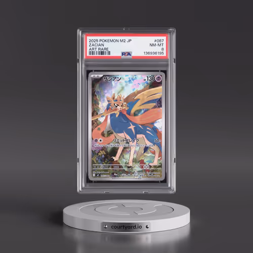 2025 Pokémon M2-Inferno X #087 Zacian - Art Rare (PSA 8 NM-MT)