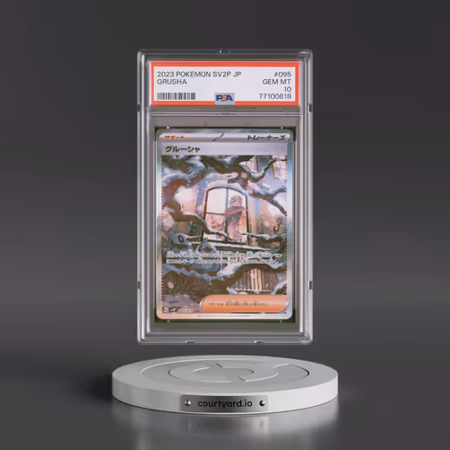 2023 Pokémon Sv2p-Snow Hazard #095 Grusha - Special Art Rare (PSA 10 GEM MINT)