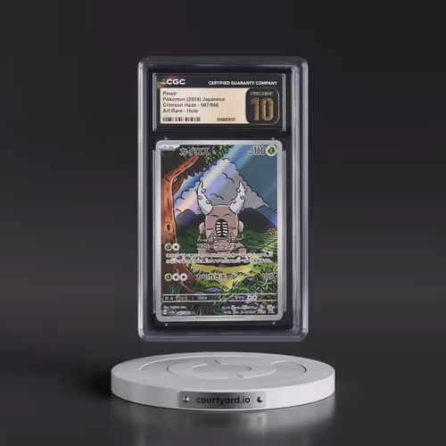 2024 Pokémon Sv5a-Crimson Haze #067 Pinsir - Art Rare (CGC 10 PRISTINE)