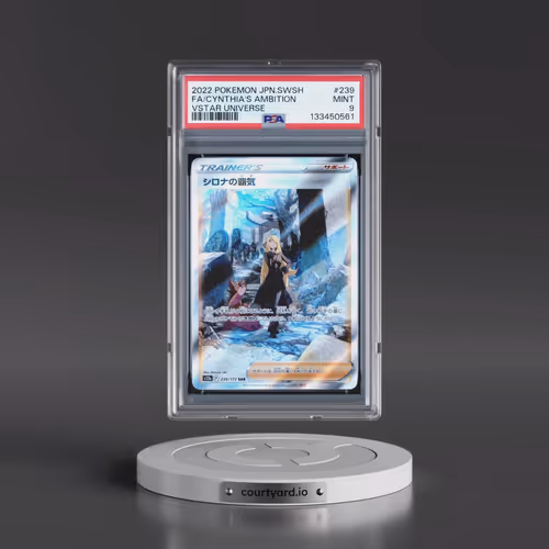 2022 Pokémon Sword & Shield Vstar Universe #239 Cynthia's Ambition - Full Art (PSA 9 MINT)