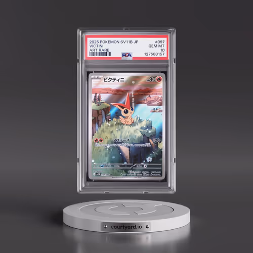 2025 Pokémon Sv11b-Black Bolt #097 Victini - Art Rare (PSA 10 GEM MINT)