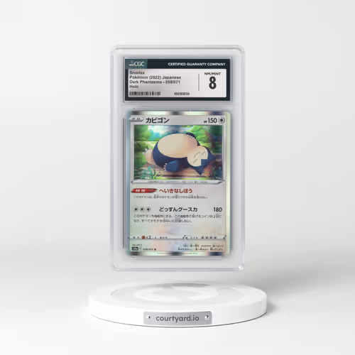 2021 Dark Phantasma #058/071 Snorlax - Holo (CGC 8 NM-MT)