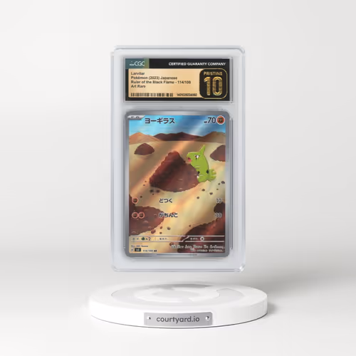 2023 Ruler of the Black Flame #114/108 Larvitar - Art Rare (CGC 10 PRISTINE)