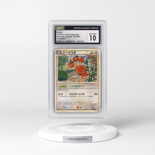 2010 Reviving Legends #057/080 Dodrio - 1st Edition (CGC 10 GEM MINT)