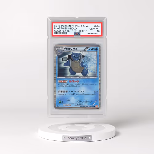 2012 Pokémon Black & White Cold Flare #014 Blastoise - 1st Edition Holo (PSA 10 GEM MINT)